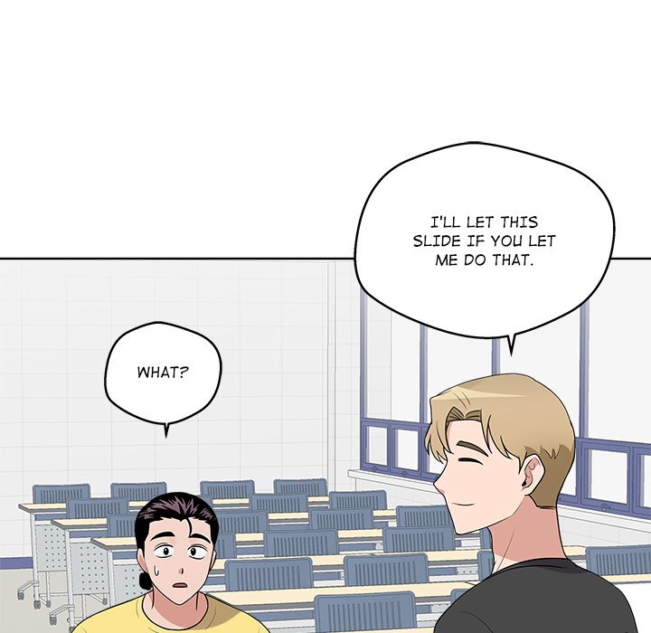 Cheonghak-dong Project - episode 36 - 19