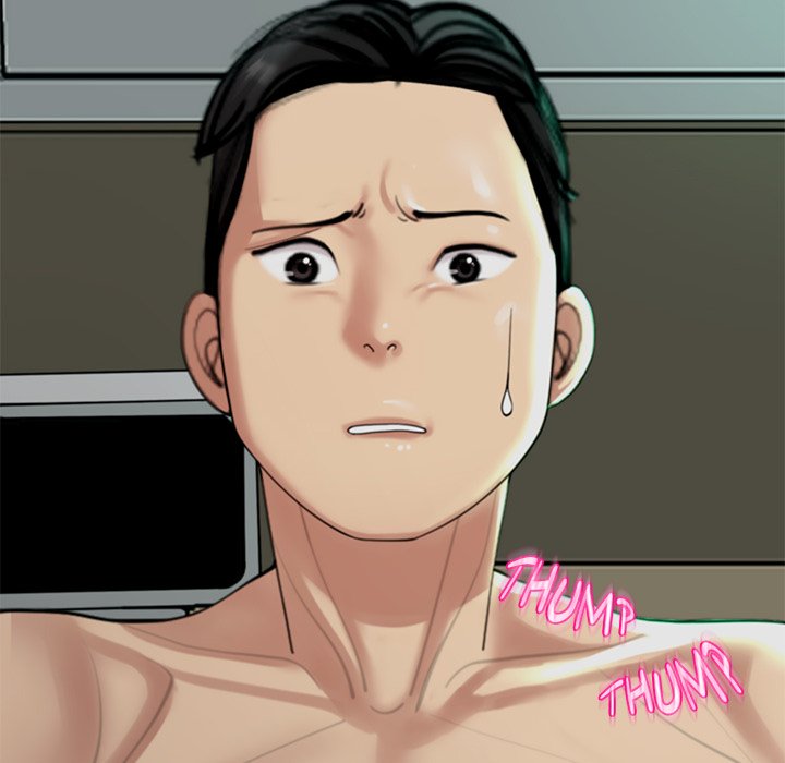 Please Take Care of Her - episode 2 - 5