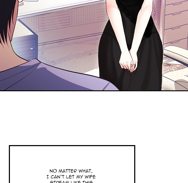 My Wife is a VTuber - episode Prologue - 6