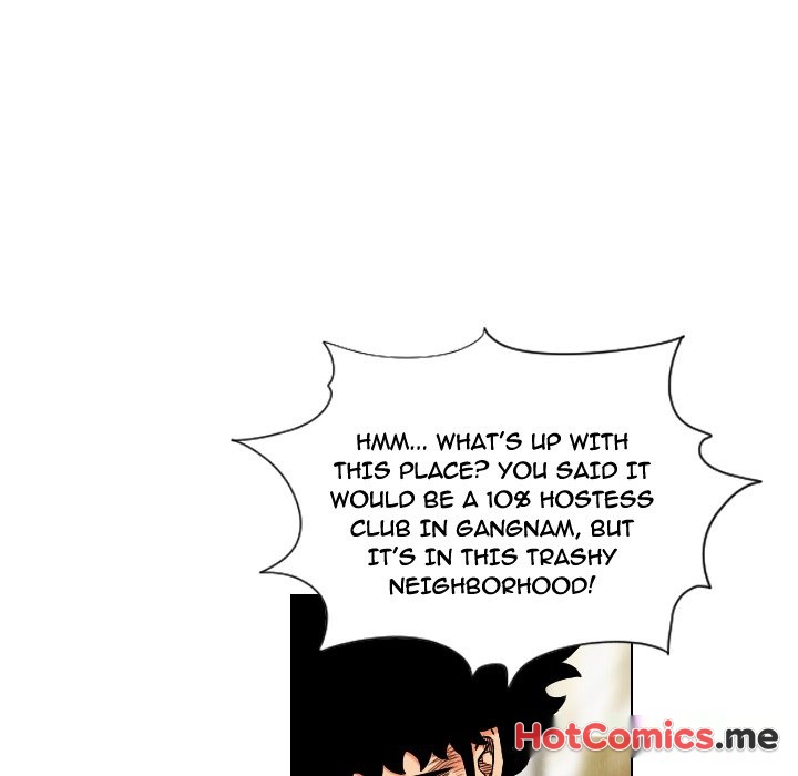 The Knuckleheads - episode 17 - 81