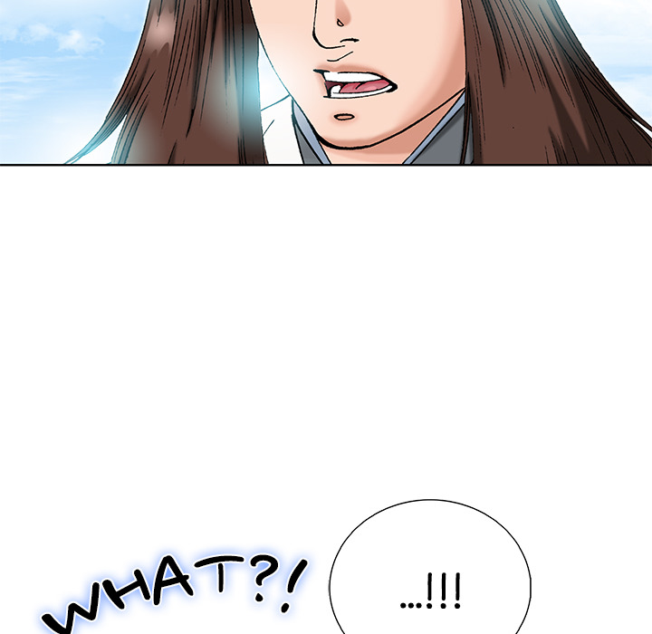The Tale of The Hyungsan Sect - episode 33 - 59