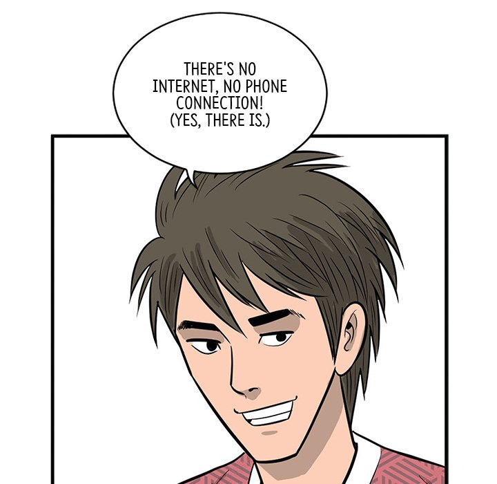 Eorin - episode 2 - 62