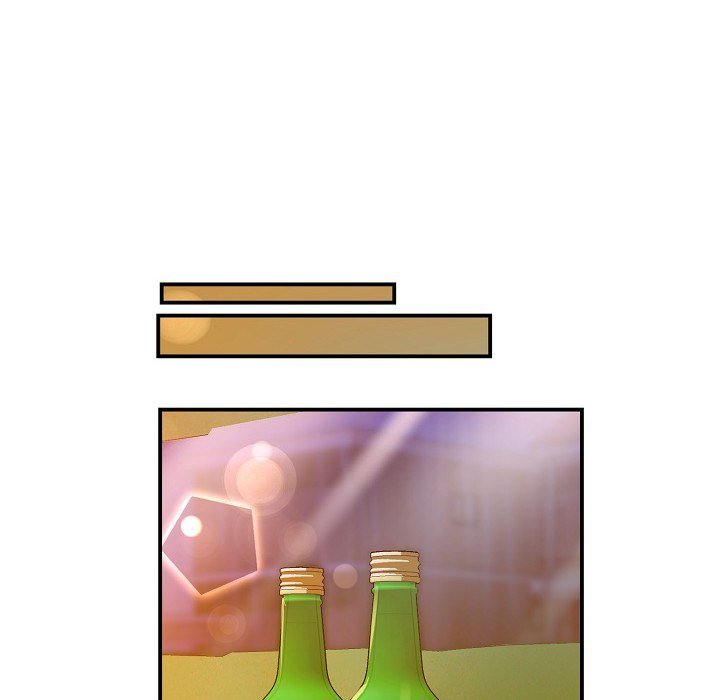 Unquenchable Thirst - episode 16 - 82