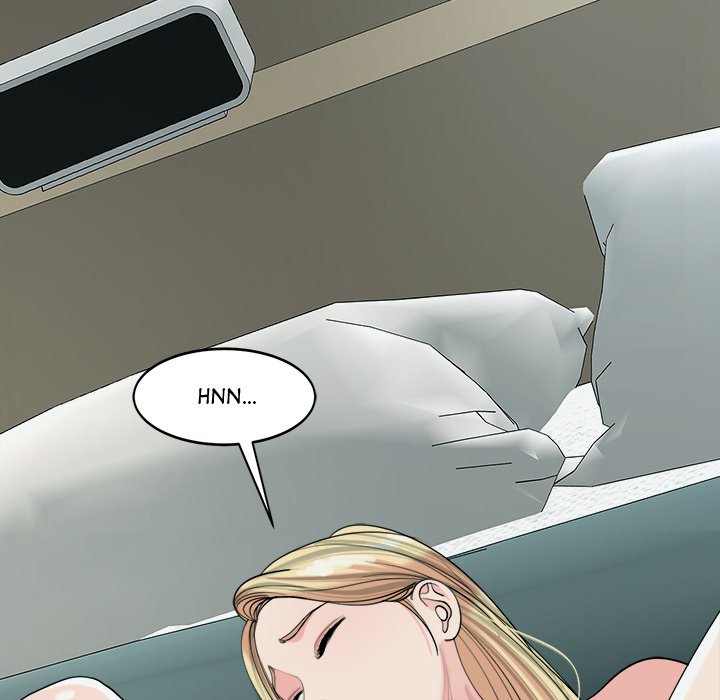 Please Take Care of Her - episode 18 - 68
