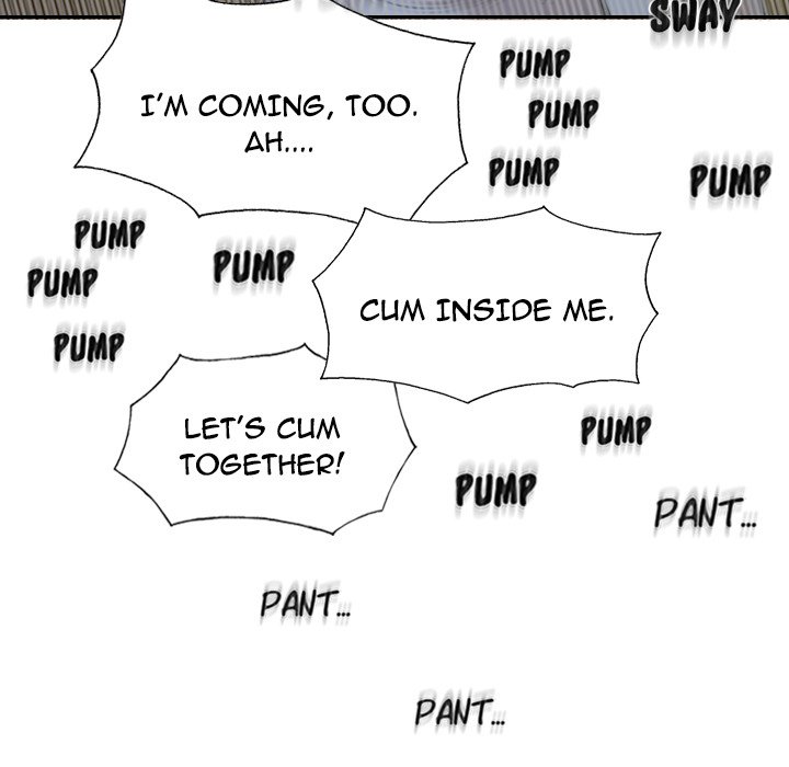 CREAMPIE - episode 13 - 104