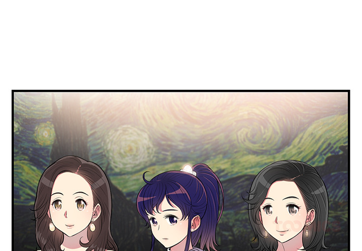Yuris Nebenjob - episode 6 - 1