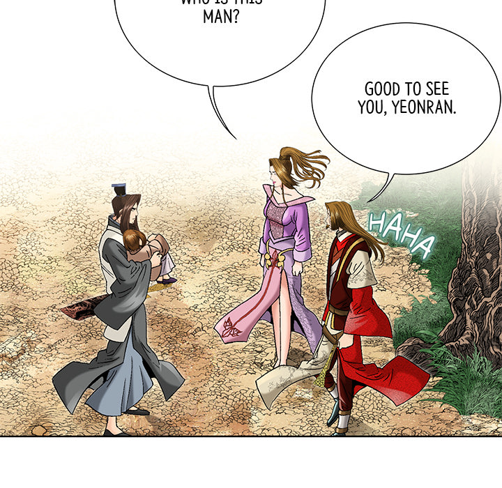 The Tale of The Hyungsan Sect - episode 29 - 55