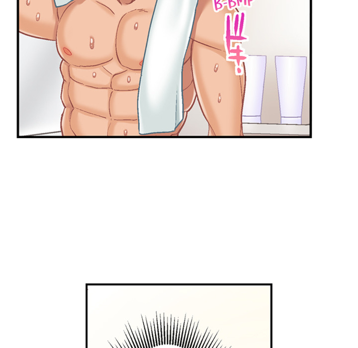 Lusting After Your Muscles - episode 11 - 24