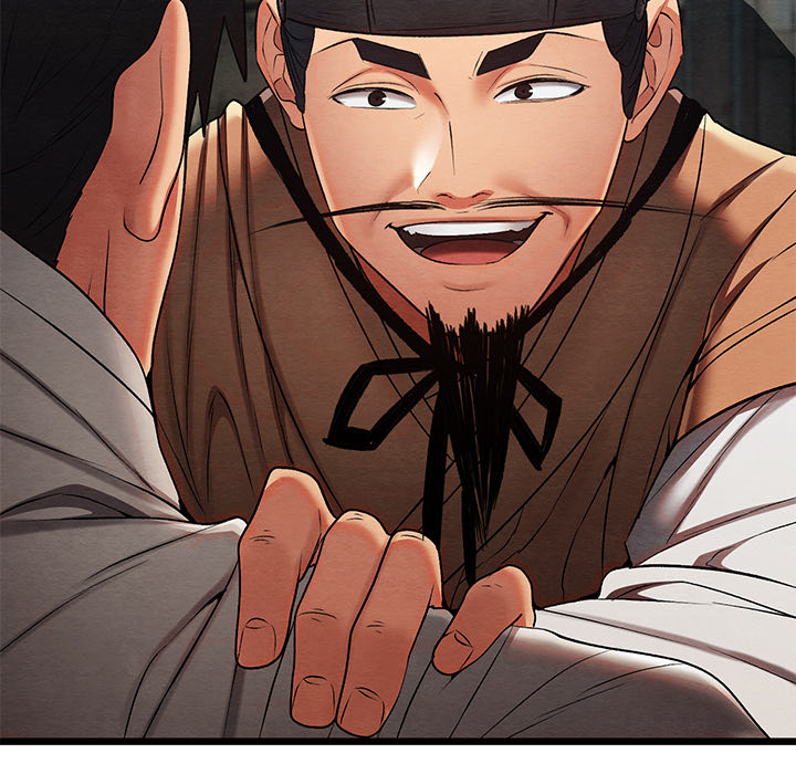Master of Intimacy - UNCENSORED - episode 15 - 92