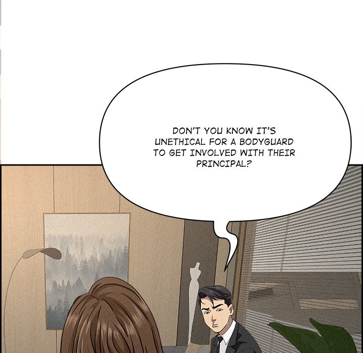 Her Bodyguard - episode 17 - 82