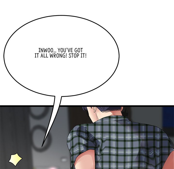 My First and Last - episode 17 - 207