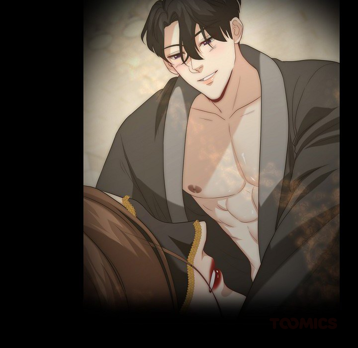 Die geheime Liebe des Omega K - episode 7 - 26