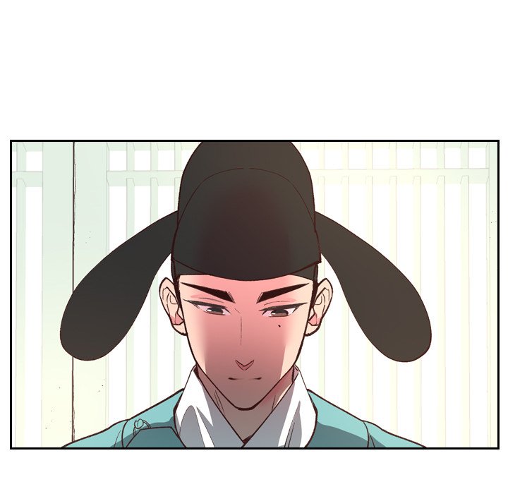 The Princess's Guard - episode 8 - 4