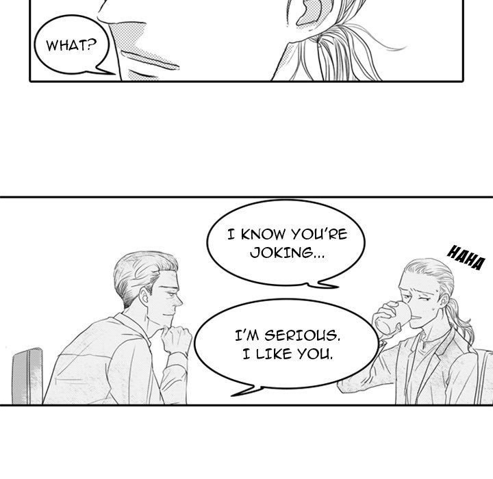 His Preference - episode 7 - 24