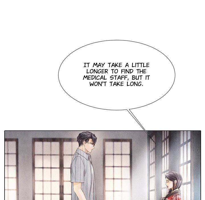Broken Boy - episode 71 - 38