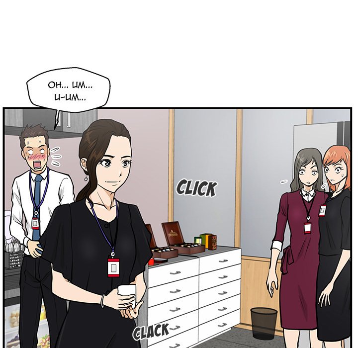 Mr. Kang - episode 16 - 78