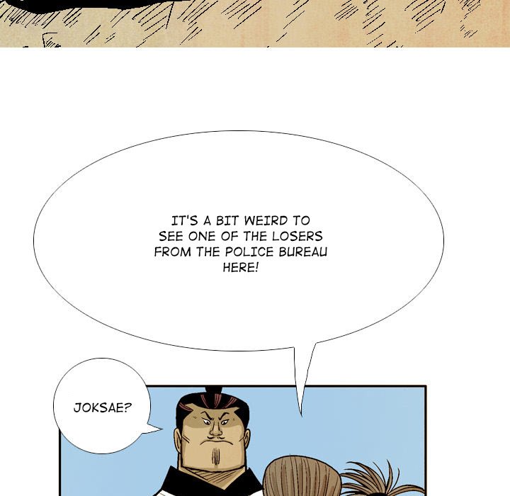 The Sword Clan - episode 37 - 88