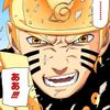 yamanwn