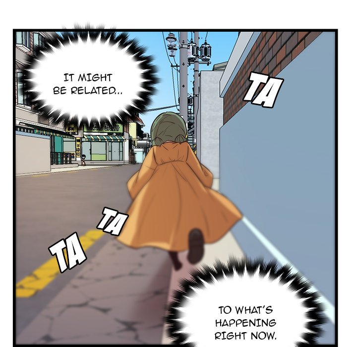The Tiger, The Sun and The Moon - episode 39 - 9