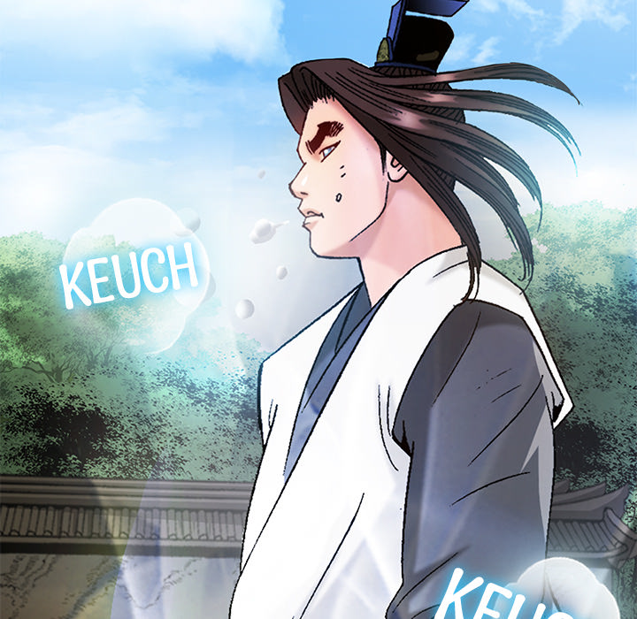 Die Reise des Gunak - episode 33 - 44