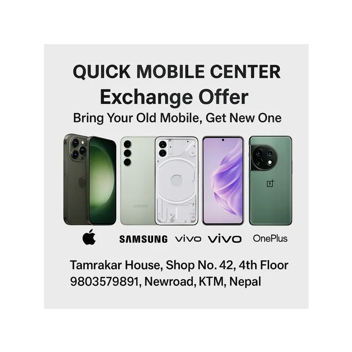 quickmobilecenter0