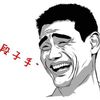 funvideosfrchina