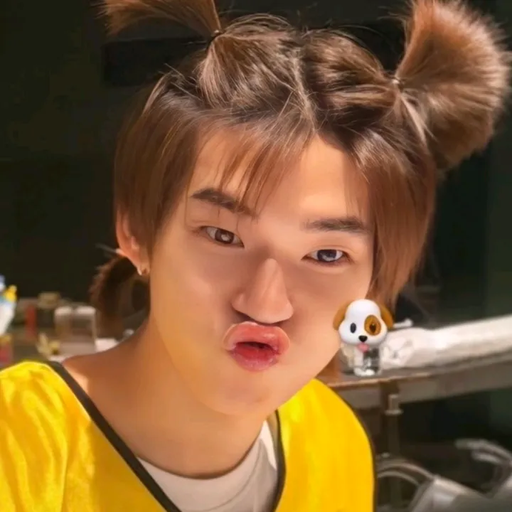 banyeongsyeol