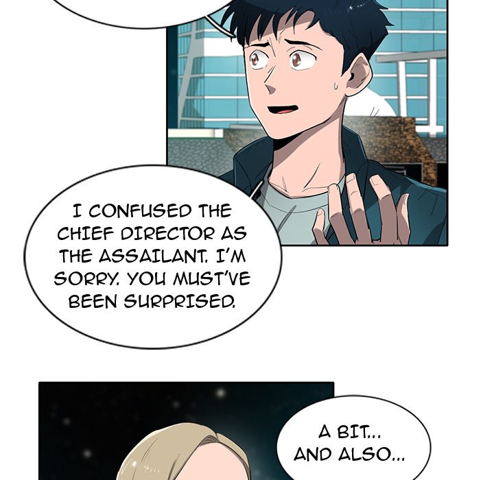 Stardust - episode 52 - 50