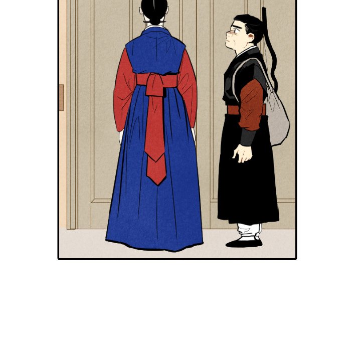 I Pray - episode 46 - 31