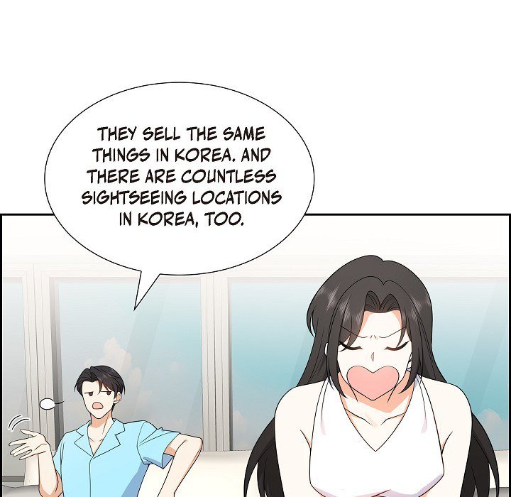 Some Kind of Marriage - episode 13 - 79