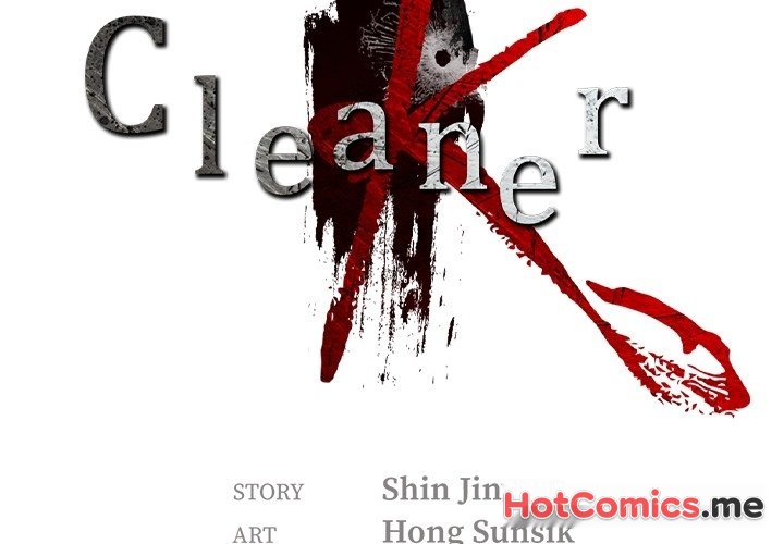Cleaner K - episode 66 - 1