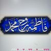 moulai389