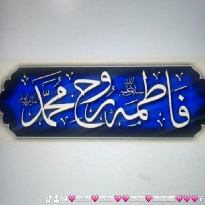 moulai389
