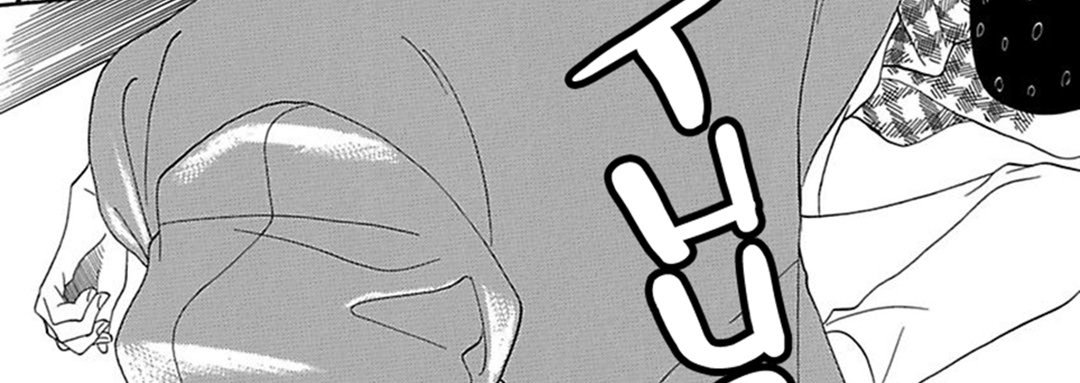 Just Listen to What I Say - The Things I Want A Sadistic Doctor to Do to Me - episode 17 - 13
