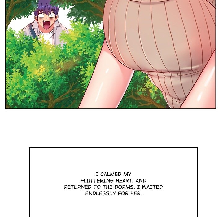 Hole in One - episode Prologue - 17