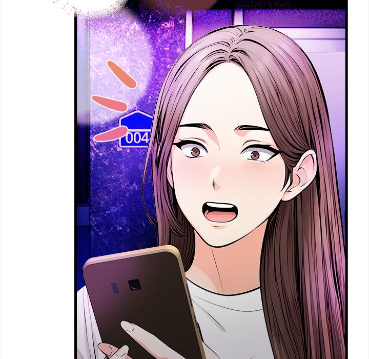 Mission - episode 1 - 26