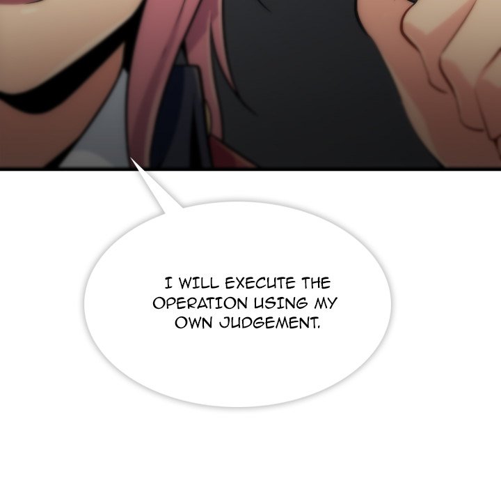 Such a Cute Spy - episode 1 - 149