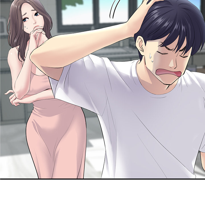 My First and Last - episode 2 - 102