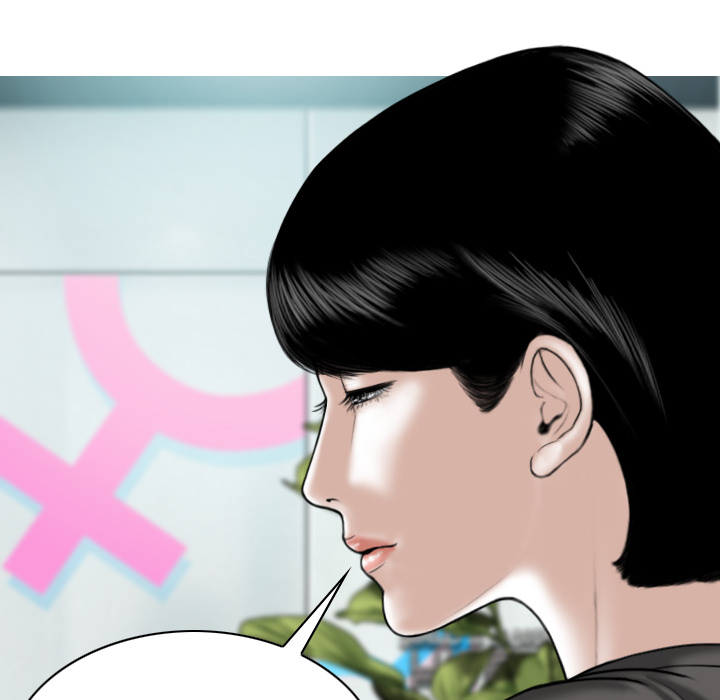 Nur du allein - episode 14 - 9