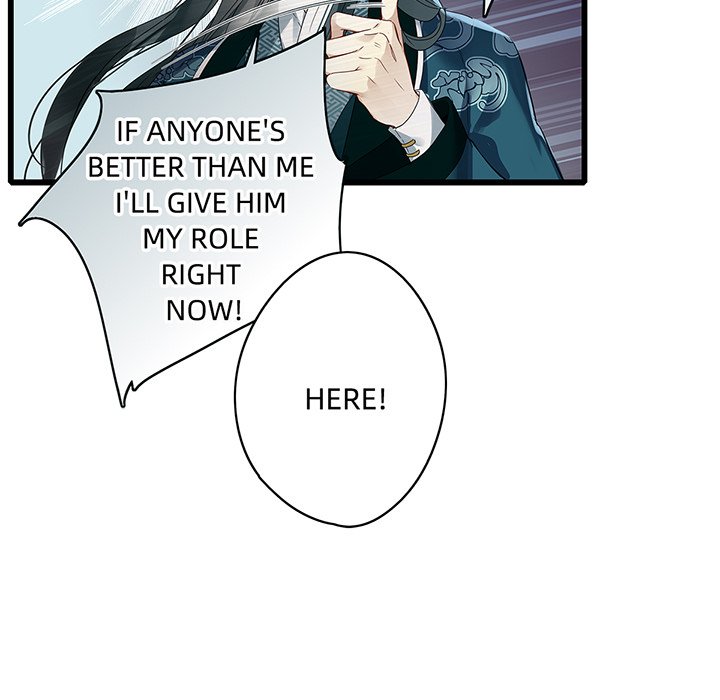 Who's spying - episode 1 - 71