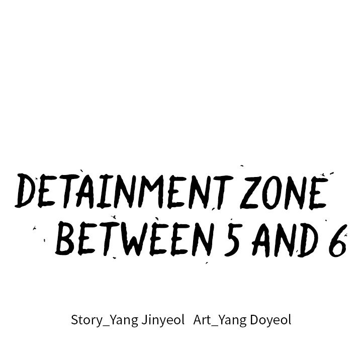 Detainment Zone Between 5 and 6 - episode 2 - 76