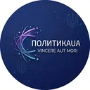 @politikaua21