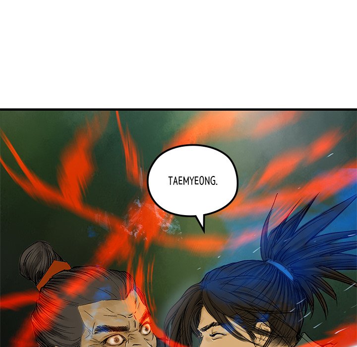 The Blade Demon - episode 3 - 74