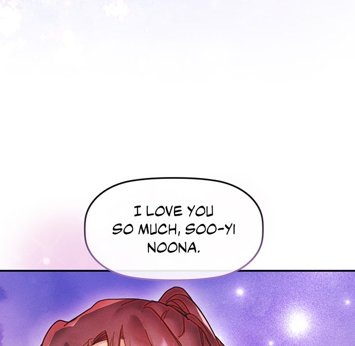 Purely in Love - episode 21 - 116