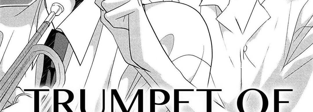 TORICO Omnibus Vol.2 - episode 11 - 10
