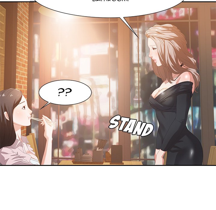 Tasty Chat: 0km - episode 4 - 121