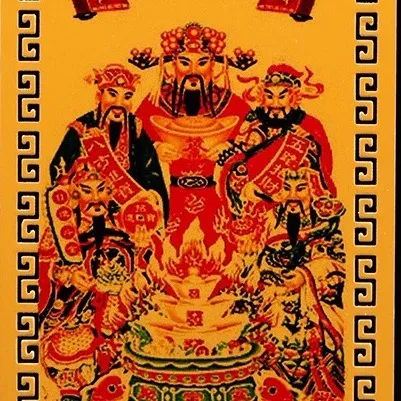 henggusg