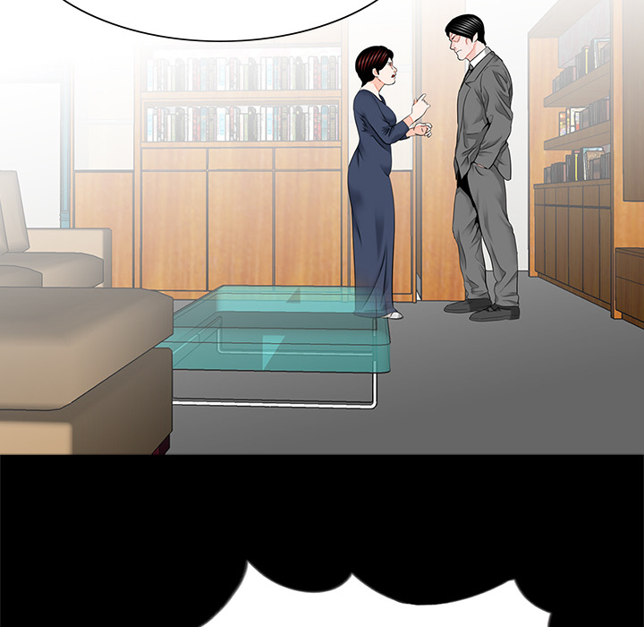 Nachtschicht in Gangnam - episode 15 - 53