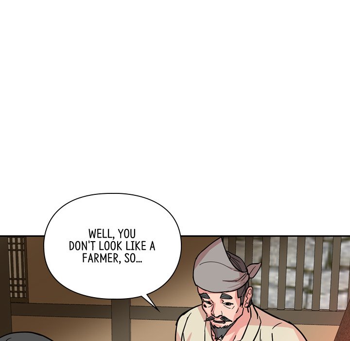 The Princess's Guard - episode 44 - 55