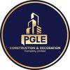 pgle2024